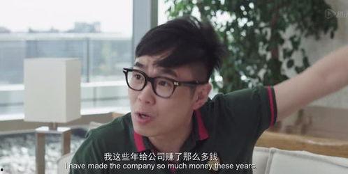 煎饼侠导演大鹏背景,从喜剧演员到电影导演的蜕变之旅