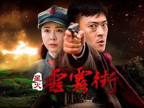 星火云雾街背景,探寻神秘古街的奇幻之旅  第2张