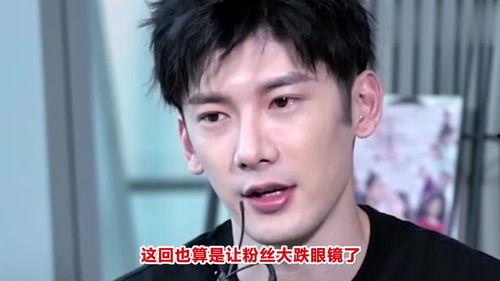 男演员曝光  第2张