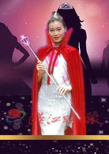 选美背景音乐,探寻选美大赛背后的动人旋律  第2张