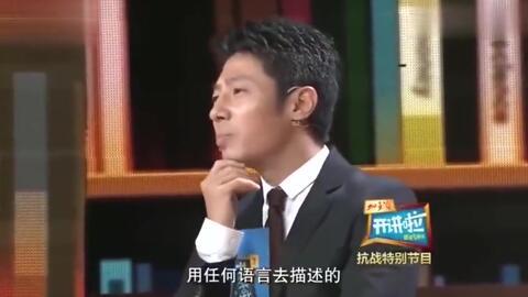 撒贝宁图片  第2张