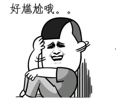 欢乐搞笑人,欢乐无限  第2张