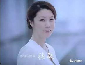 e租宝 张敏背景,金融骗局背后的神秘身影  第2张