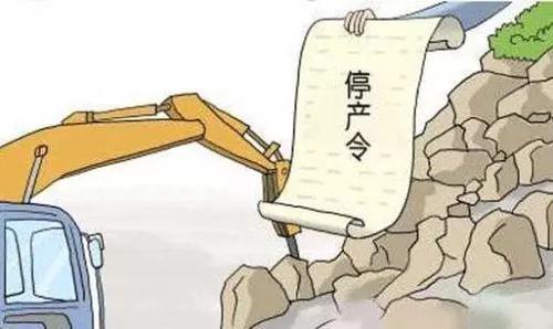停工的图片,揭秘工程停滞背后的故事