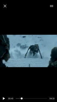 搞笑的骷髅人电影  第2张