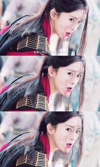 扶摇大王女花絮,幕后花絮揭秘，明星幕后故事大公开