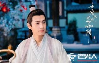 罗云熙个人资料,从演员到歌手,多才多艺的青春偶像成长之路 第2张 罗云熙个人资料,从演员到歌手,多才多艺的青春偶像成长之路 第2张