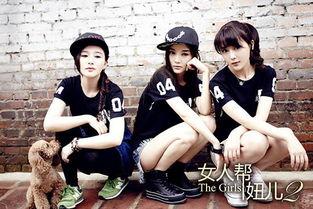 女人帮妞儿演员表,实力派演员阵容演绎都市女性群像