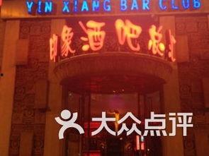 铜陵室内娱乐项目  第2张